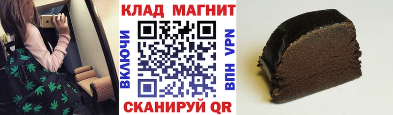 Наркошоп купить ГАШ COCAIN АМФЕТАМИН Меф мяу мяу Болхов