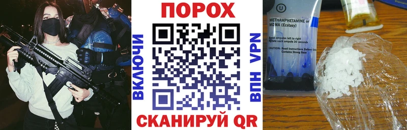 Купить  Болхов  АМФ Розовый 