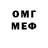 Amphetamine 97% Mister GUY