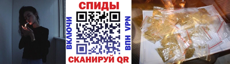 БУТИРАТ оксибутират  Купить закладки  Болхов 
