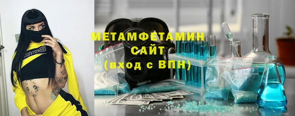 твердый Краснослободск