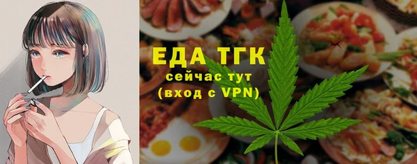 apvp Краснотурьинск