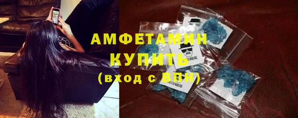 соль курить ск Корсаков