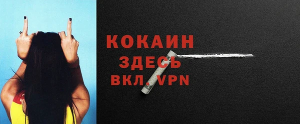 apvp Краснотурьинск
