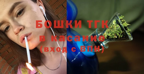 соль курить ск Корсаков