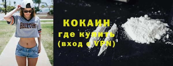 apvp Краснотурьинск