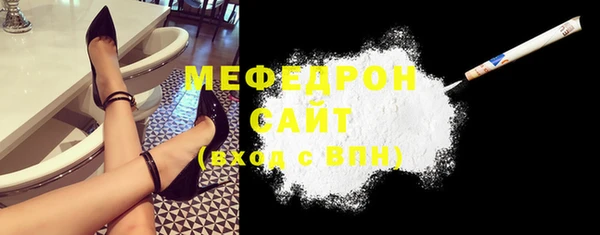 apvp Краснотурьинск