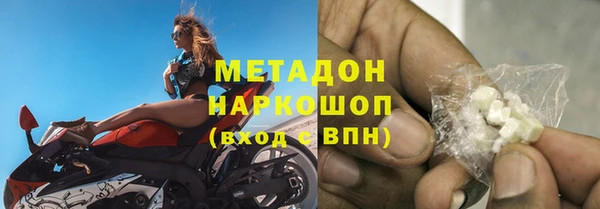apvp Краснотурьинск