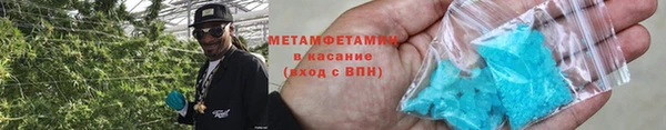 apvp Краснотурьинск
