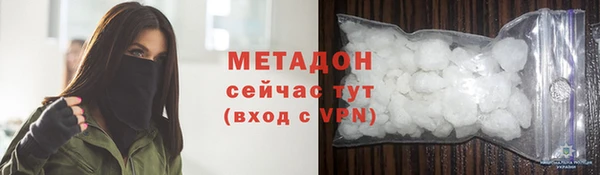 твердый Краснослободск