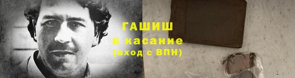ПСИЛОЦИБИНОВЫЕ ГРИБЫ Коряжма