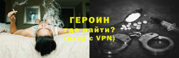 mdpv Костерёво