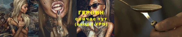 mdpv Костерёво