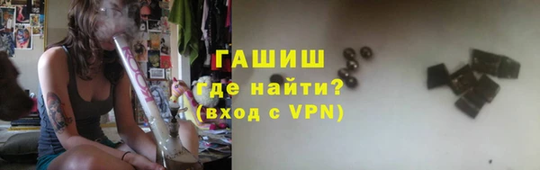 ПСИЛОЦИБИНОВЫЕ ГРИБЫ Коряжма