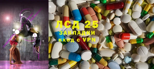 mdpv Костерёво