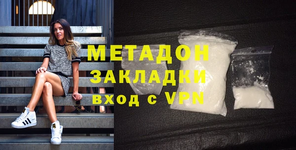 mdpv Костерёво