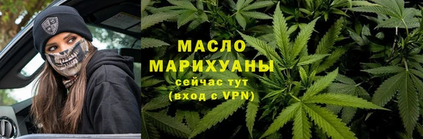 соль курить ск Корсаков