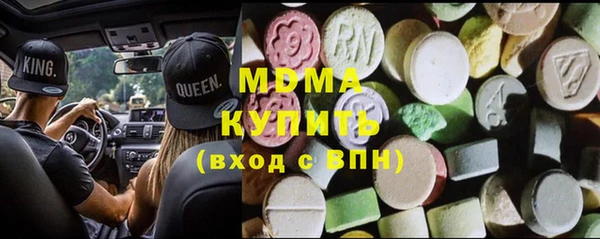 apvp Краснотурьинск