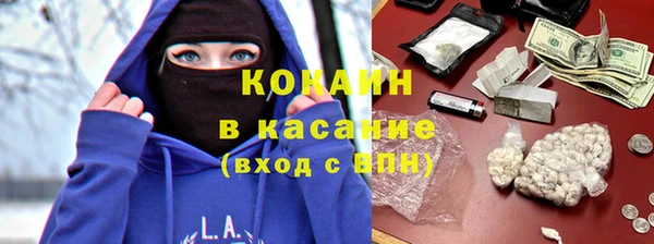mdpv Костерёво