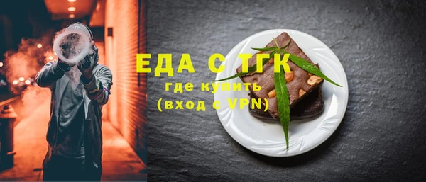ПСИЛОЦИБИНОВЫЕ ГРИБЫ Коряжма