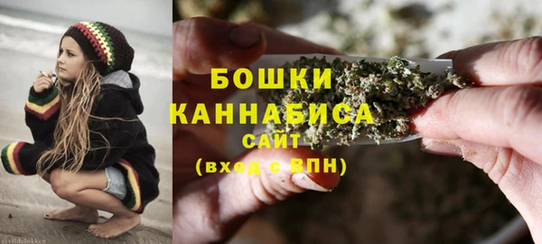 ГАЛЛЮЦИНОГЕННЫЕ ГРИБЫ Красноперекопск