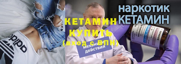соль курить ск Корсаков