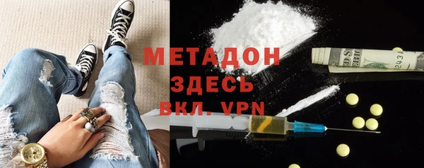 твердый Краснослободск
